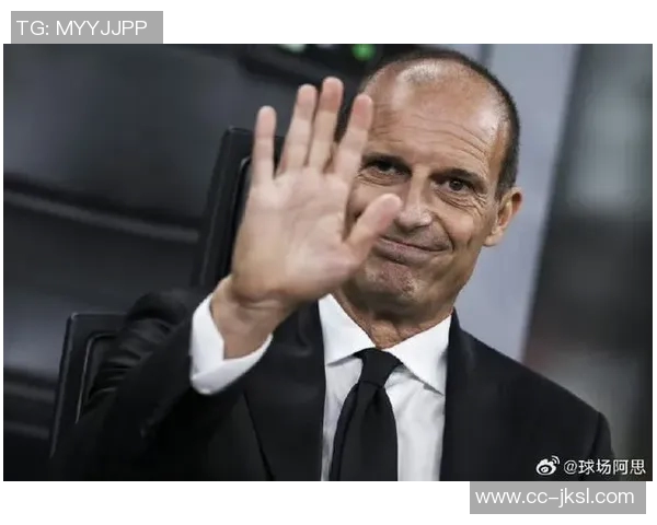 米兰换人次数创欧洲五大联赛新低前14轮仅47次引发关注