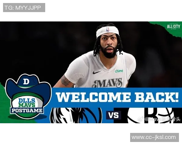 基德分析浓眉得分低原因将制定策略为其创造更多进攻机会